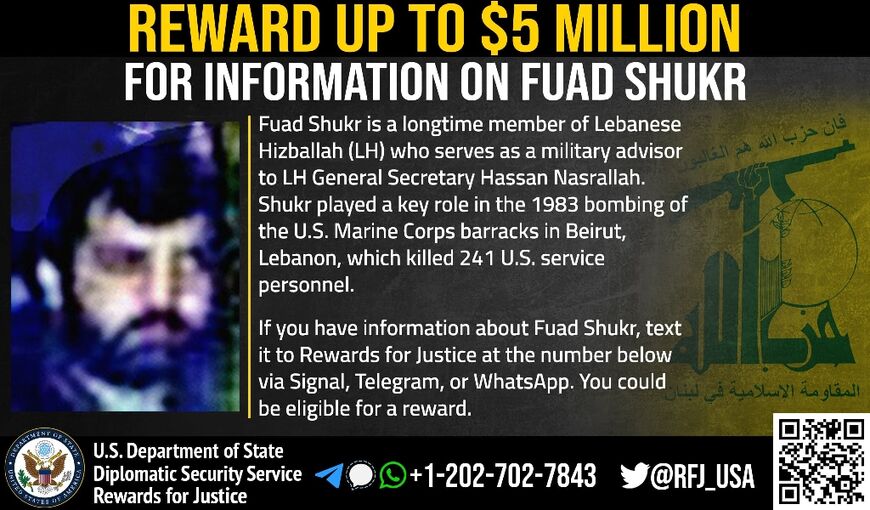 This undated image made available by Rewards for Justice and the US State Department shows information on Hezbollah military commander Fuad Shukr killed in an Israeli strike on south Beirut