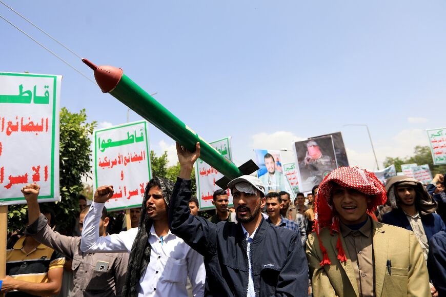 Yemeni students chant anti-Israeli and anti-US slogans at a protest against the Gaza war in the rebel-held capital Sanaa on Wednesday
