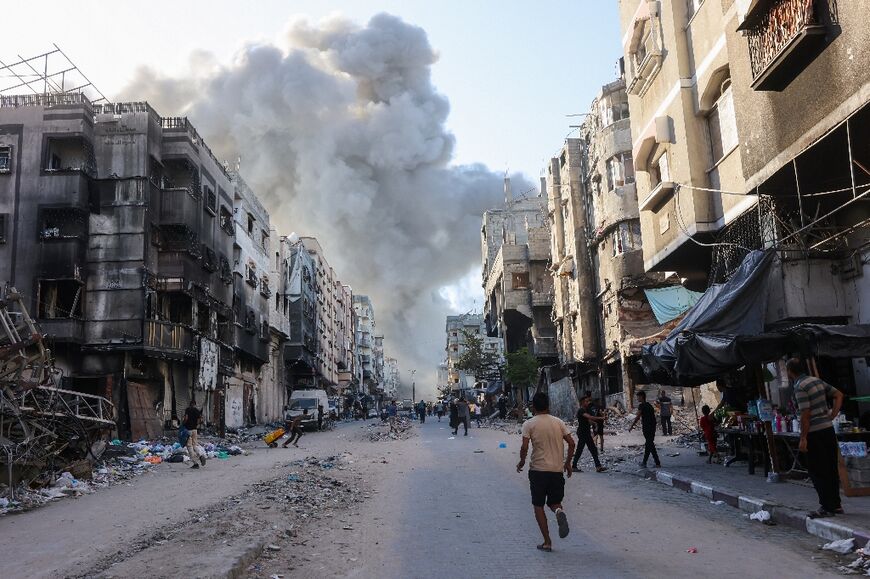 Smoke billowing following Israeli bombardment that hit a school complex in Gaza City