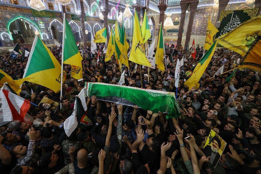 The funeral of Iranian general Abbas Nilforoushan, who was killed in an Israeli strike