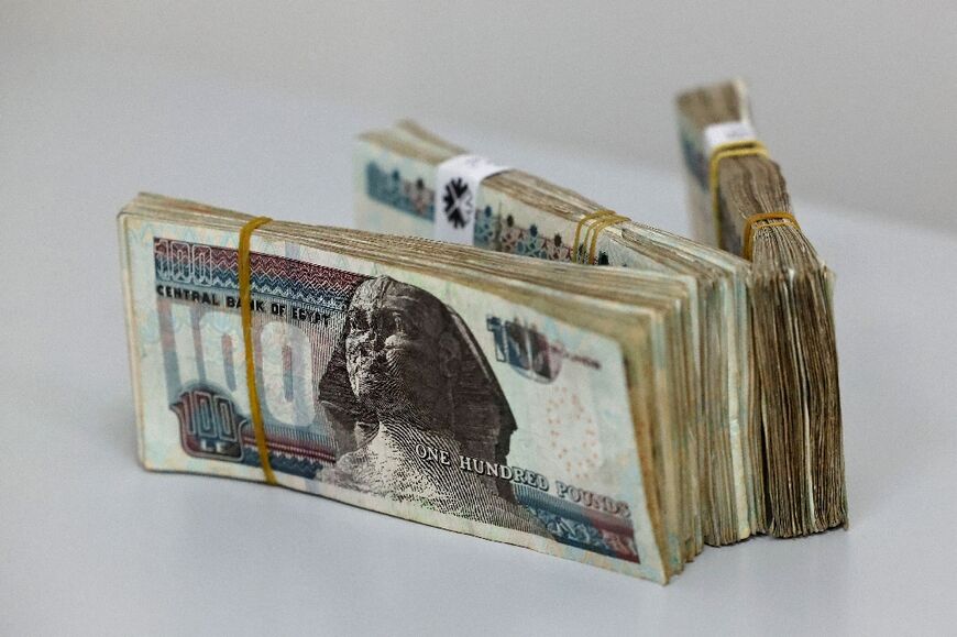 A series of currency devaluations have decimated the Egyptian pound's value over the years