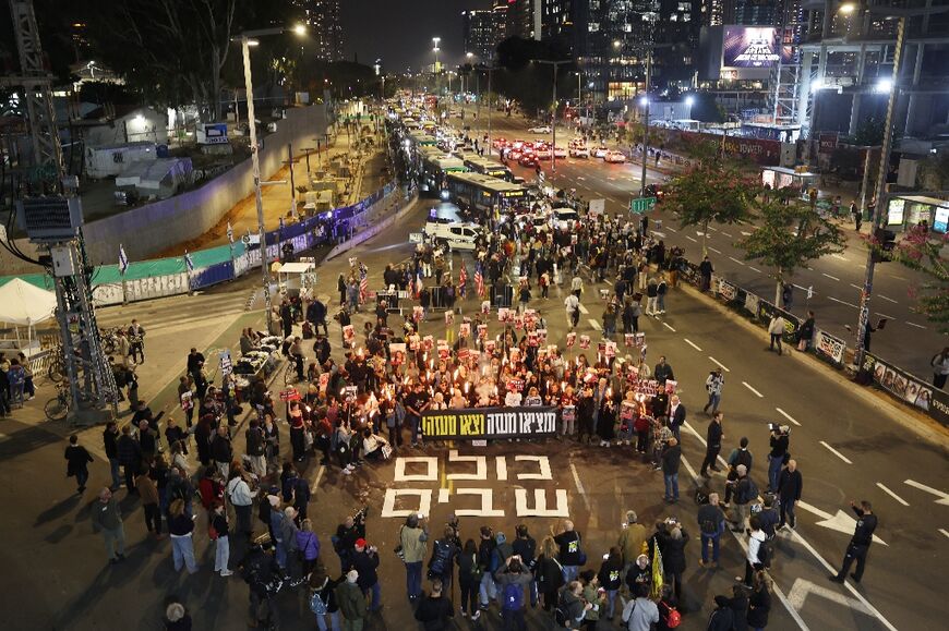 Demonstrators gathered in front of the Israeli defence ministry in Tel Aviv to call for the release of hostages held in Gaza