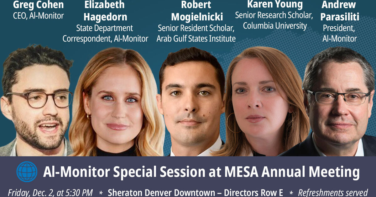 AlMonitor sponsors Special Session at MESA Annual Meeting AlMonitor