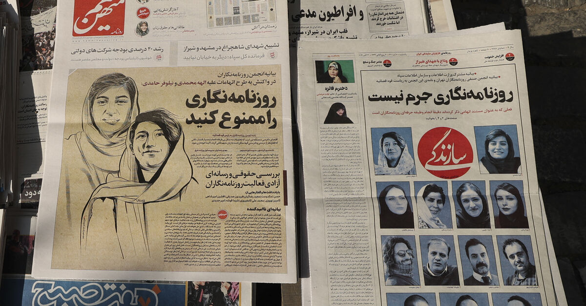 Iran: 3 Women Journalists Go On Trial As Rulers Continue With Crackdown ...