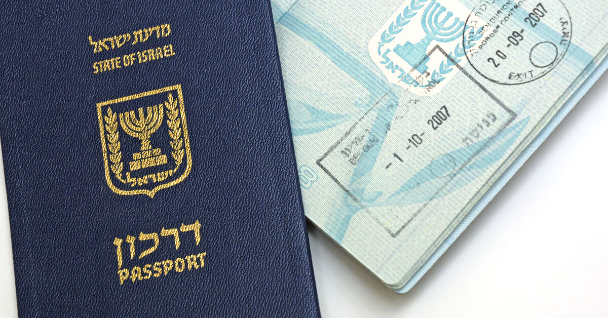 US Admits Israel To Visa Waiver Program Deal Includes Gaza Americans   GettyImages 91606585 